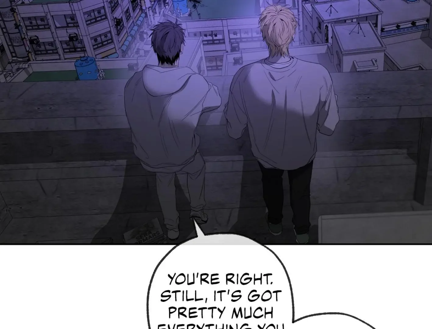 Yang Il-woo and I Chapter 7 page 159
