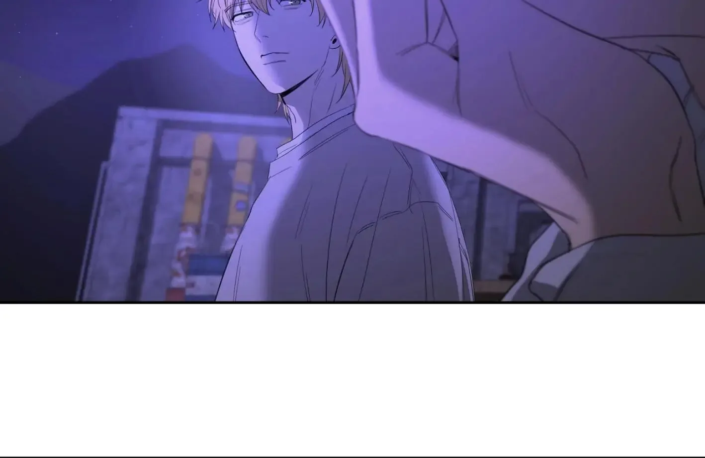 Yang Il-woo and I Chapter 7 page 168