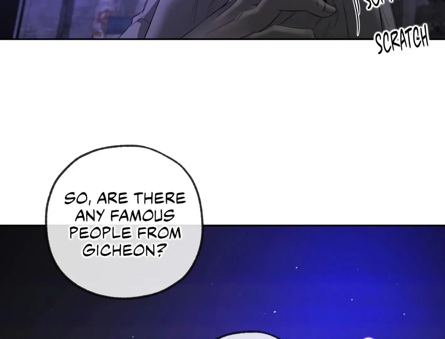 Yang Il-woo and I Chapter 7 page 170