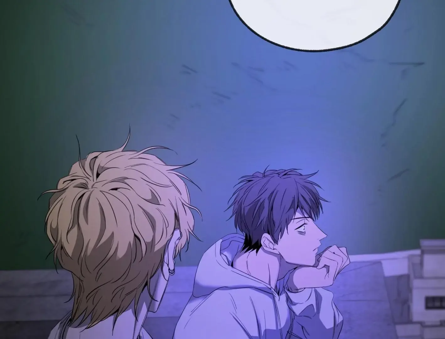 Yang Il-woo and I Chapter 7 page 174