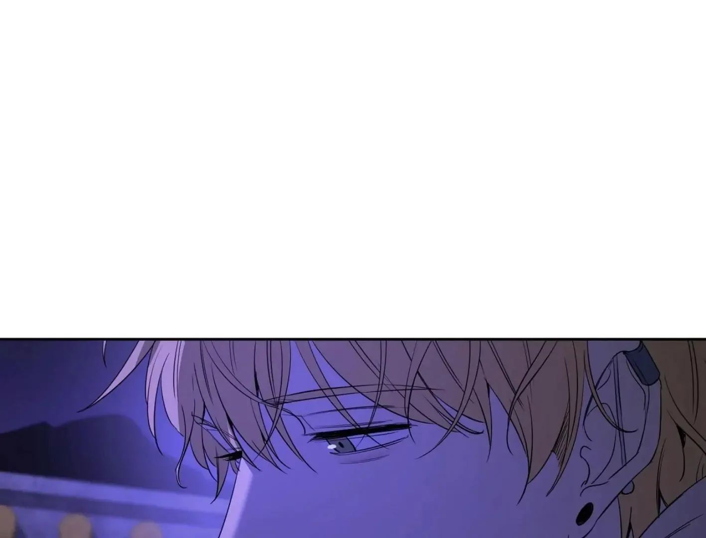 Yang Il-woo and I Chapter 7 page 182