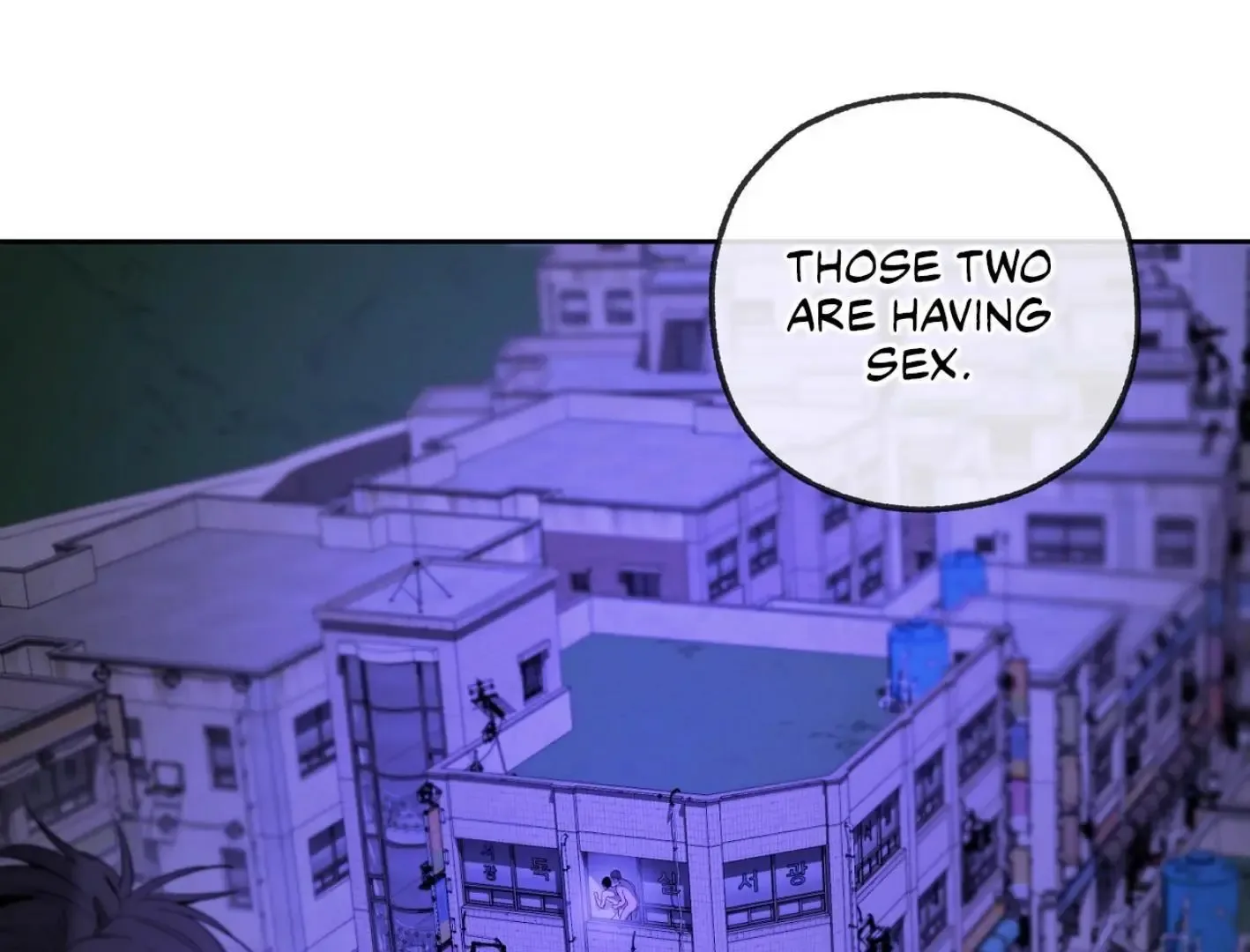 Yang Il-woo and I Chapter 7 page 185