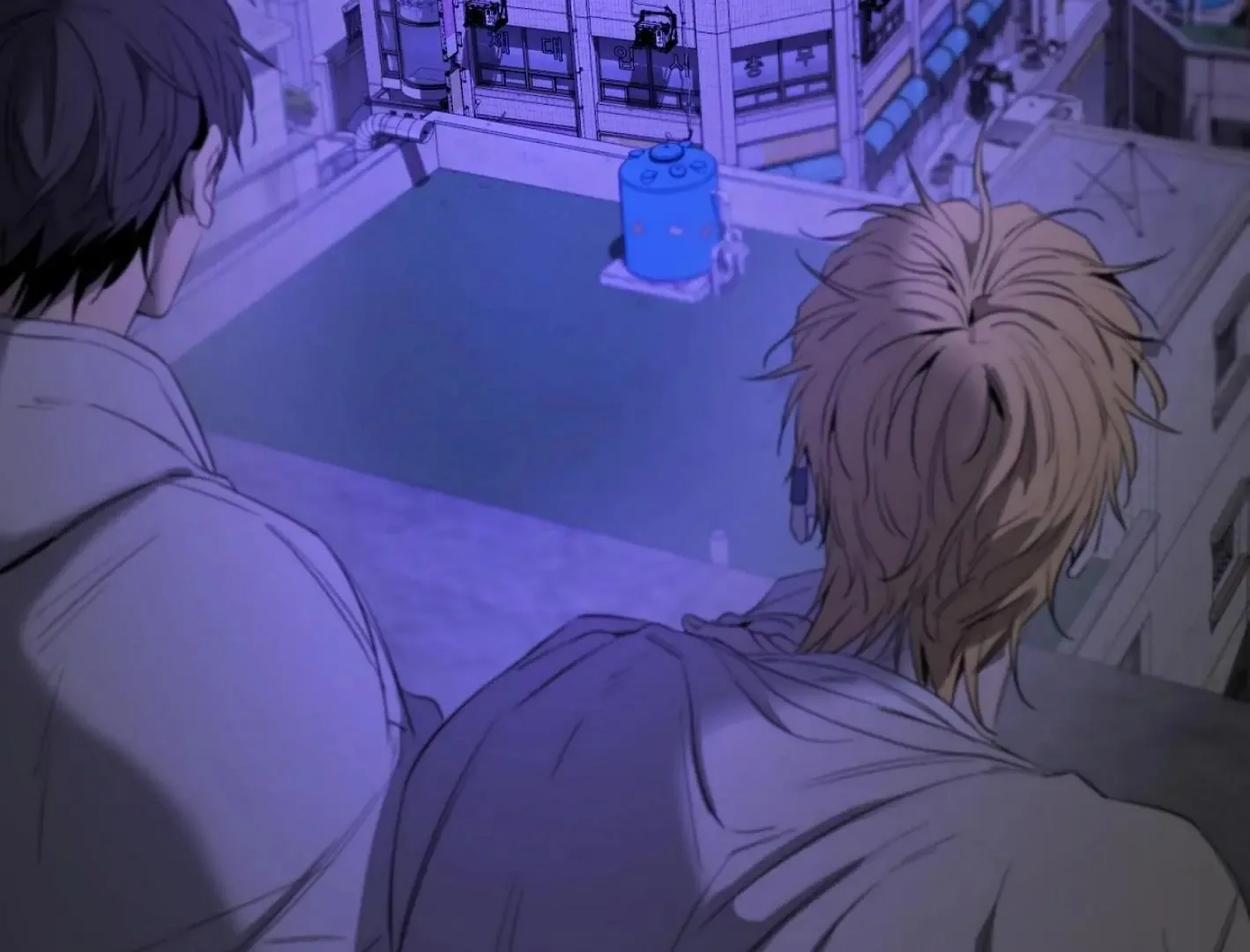 Yang Il-woo and I Chapter 7 page 186