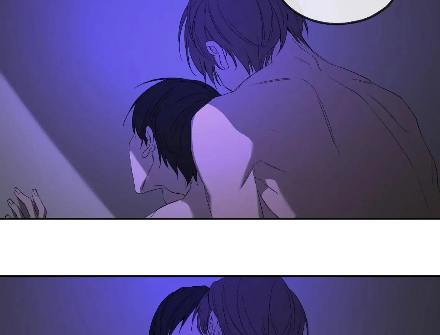 Yang Il-woo and I Chapter 7 page 192