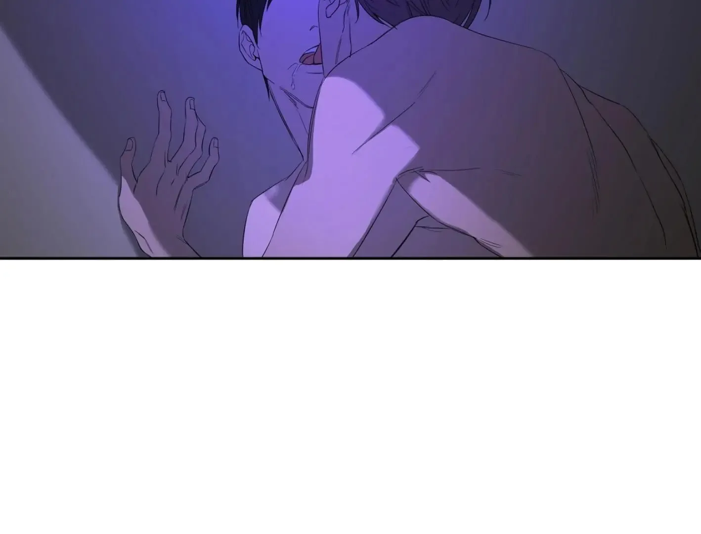 Yang Il-woo and I Chapter 7 page 193