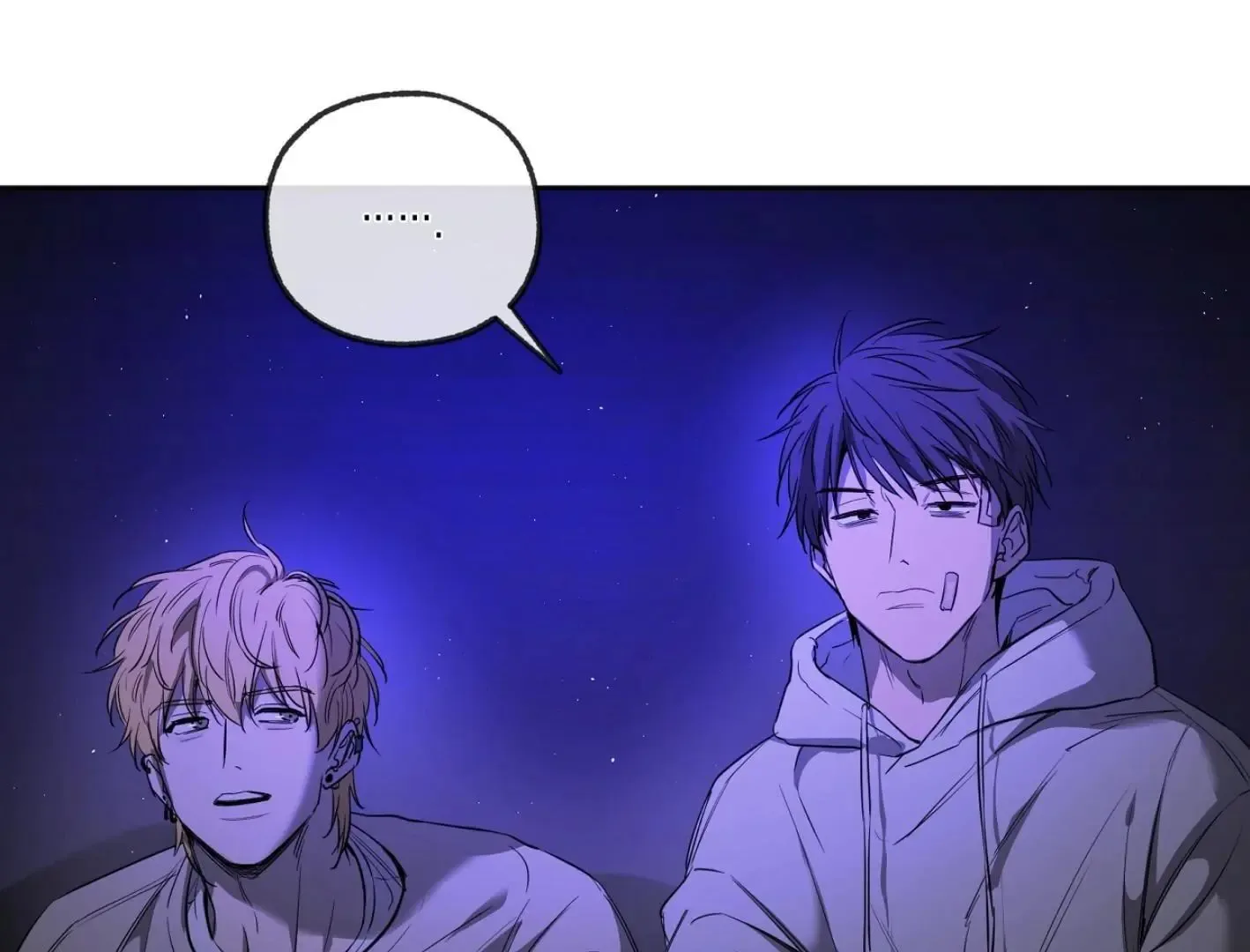 Yang Il-woo and I Chapter 7 page 194