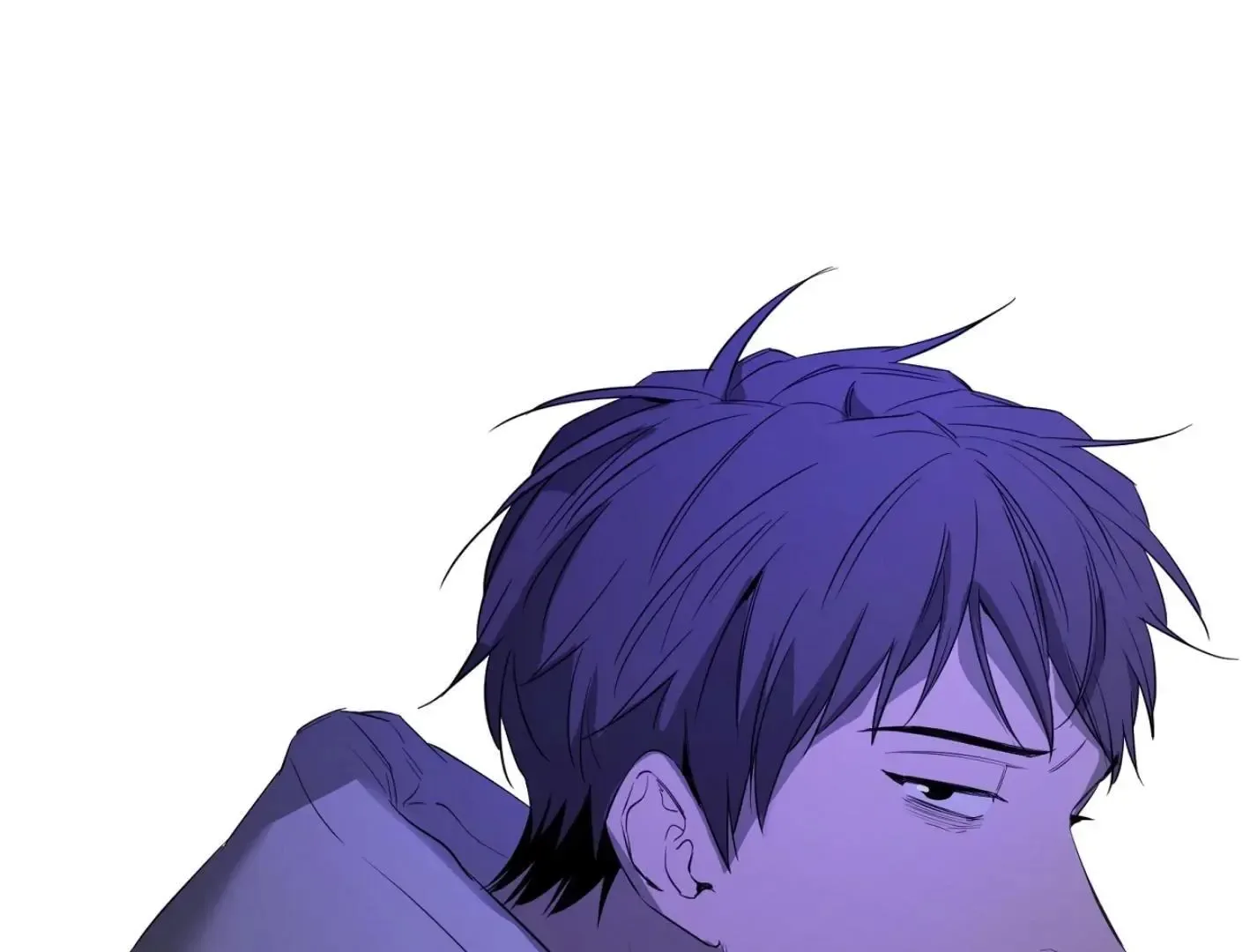 Yang Il-woo and I Chapter 7 page 196