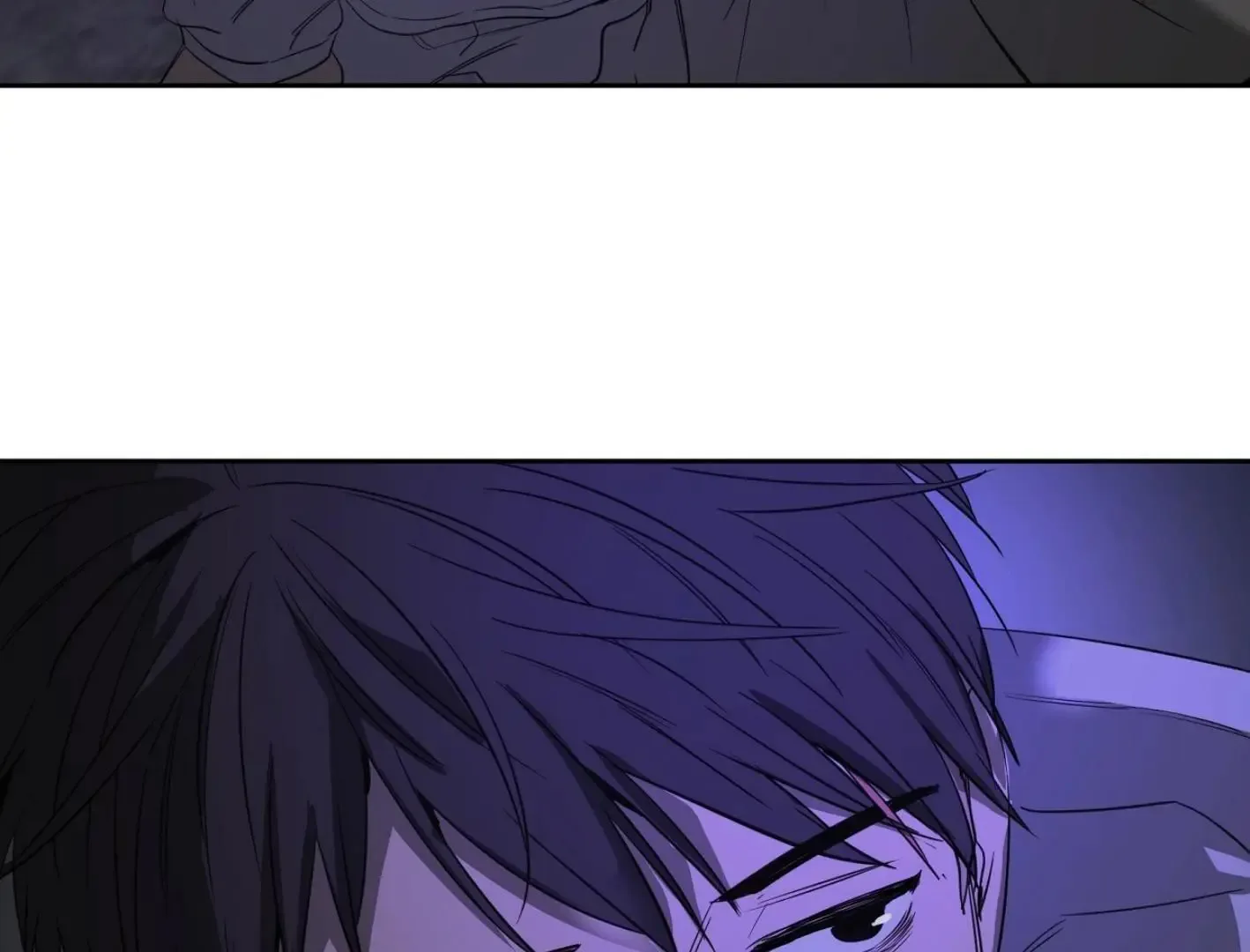 Yang Il-woo and I Chapter 7 page 216