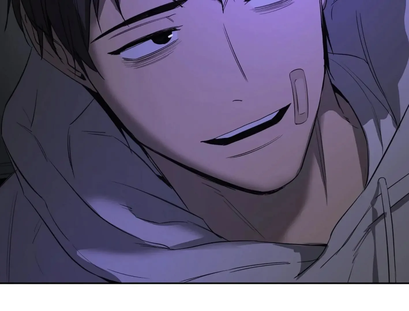 Yang Il-woo and I Chapter 7 page 217