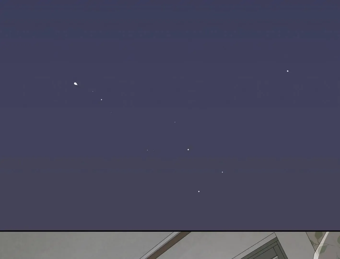 Yang Il-woo and I Chapter 9 page 8
