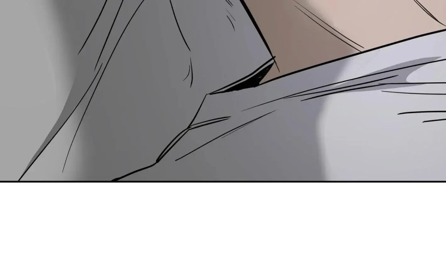 Yang Il-woo and I Chapter 9 page 44
