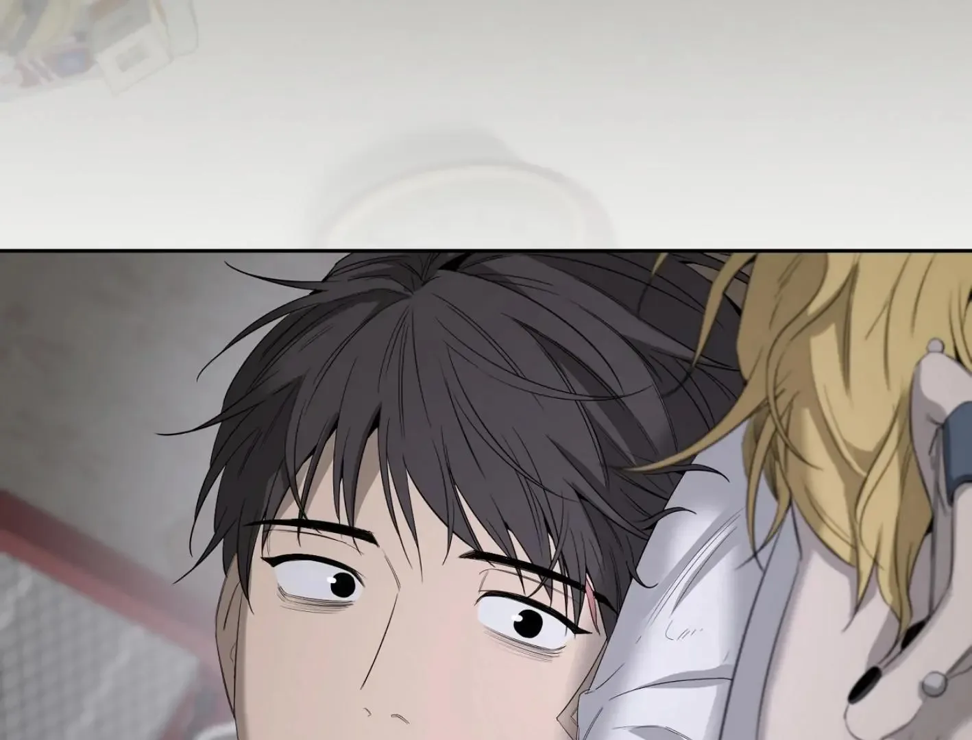 Yang Il-woo and I Chapter 9 page 49