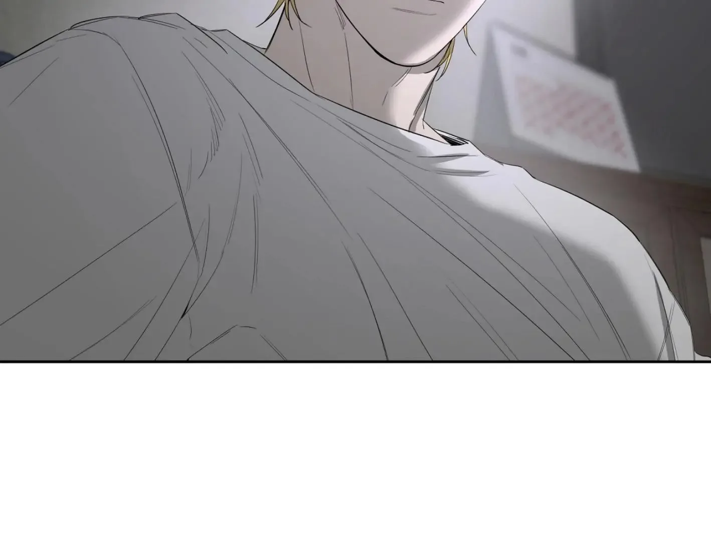 Yang Il-woo and I Chapter 9 page 95