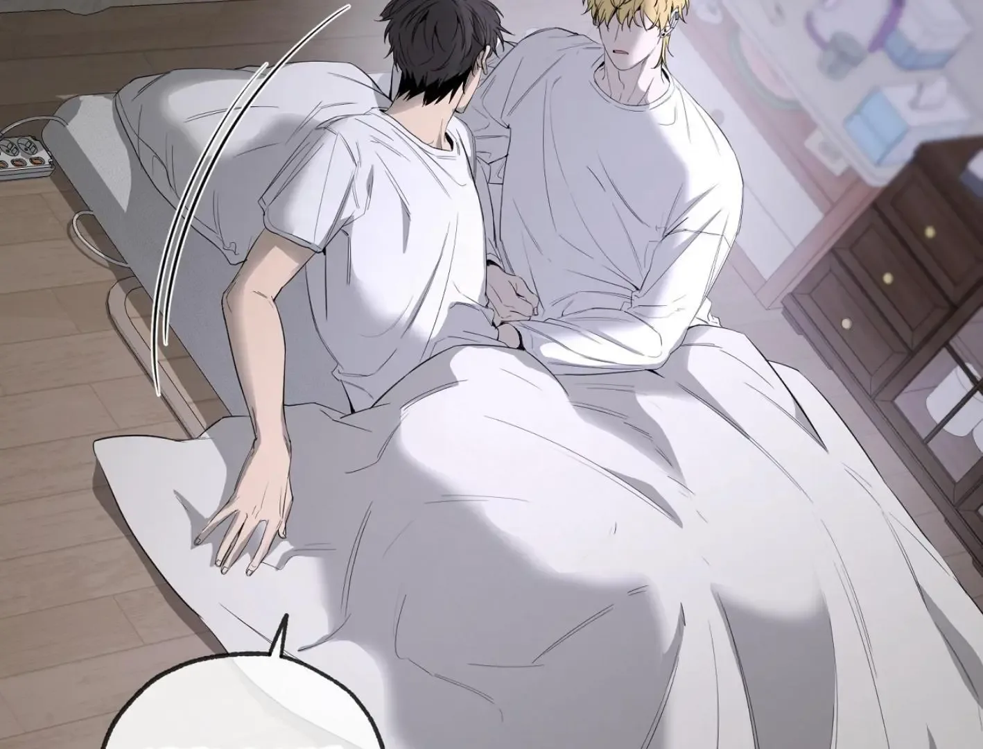 Yang Il-woo and I Chapter 9 page 100