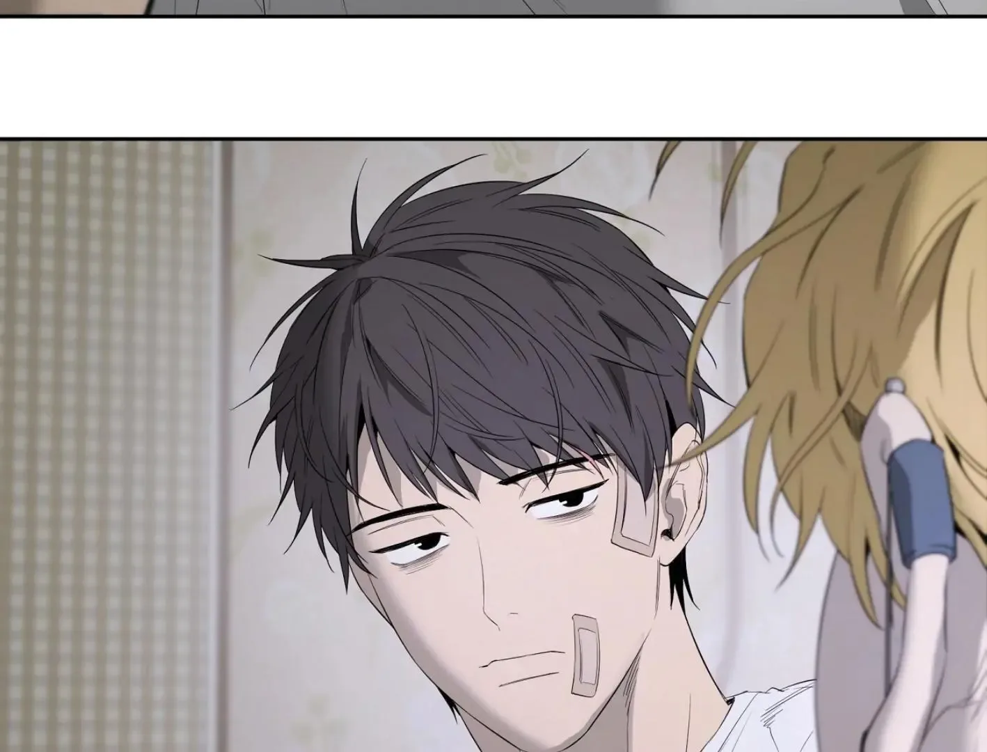 Yang Il-woo and I Chapter 9 page 104