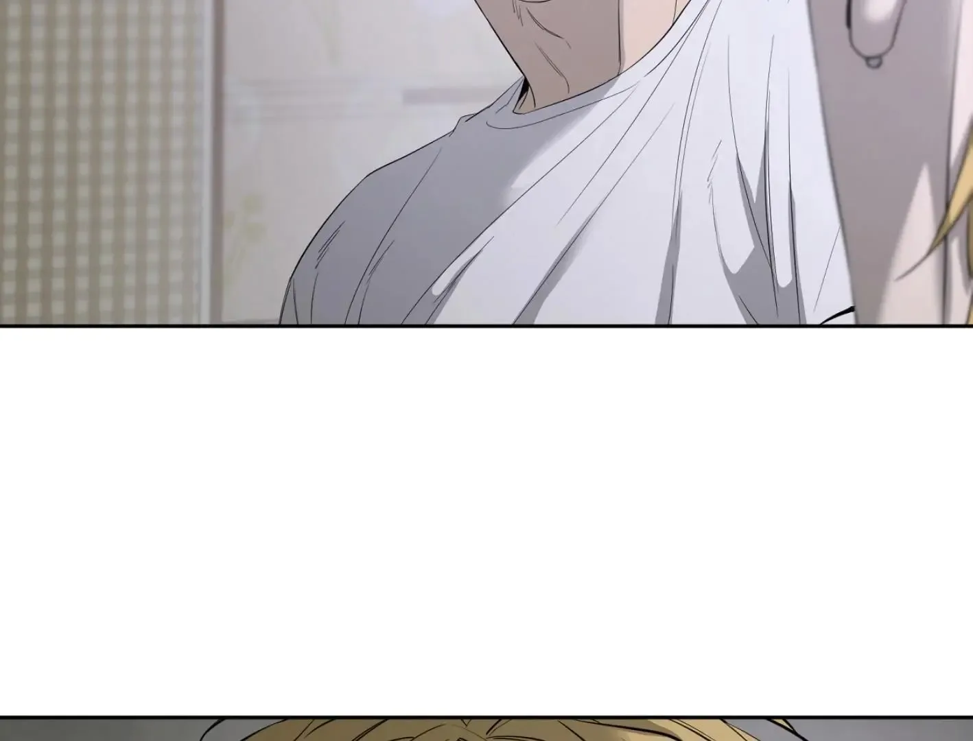 Yang Il-woo and I Chapter 9 page 105