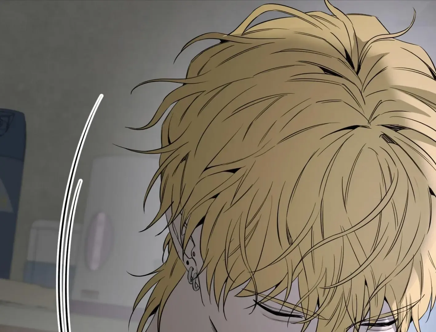 Yang Il-woo and I Chapter 9 page 108