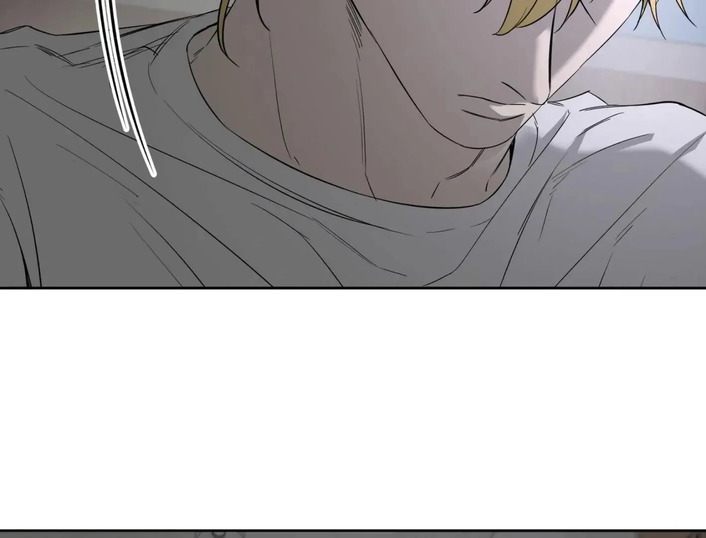 Yang Il-woo and I Chapter 9 page 109