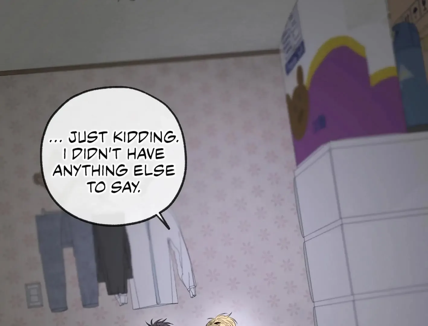 Yang Il-woo and I Chapter 9 page 110