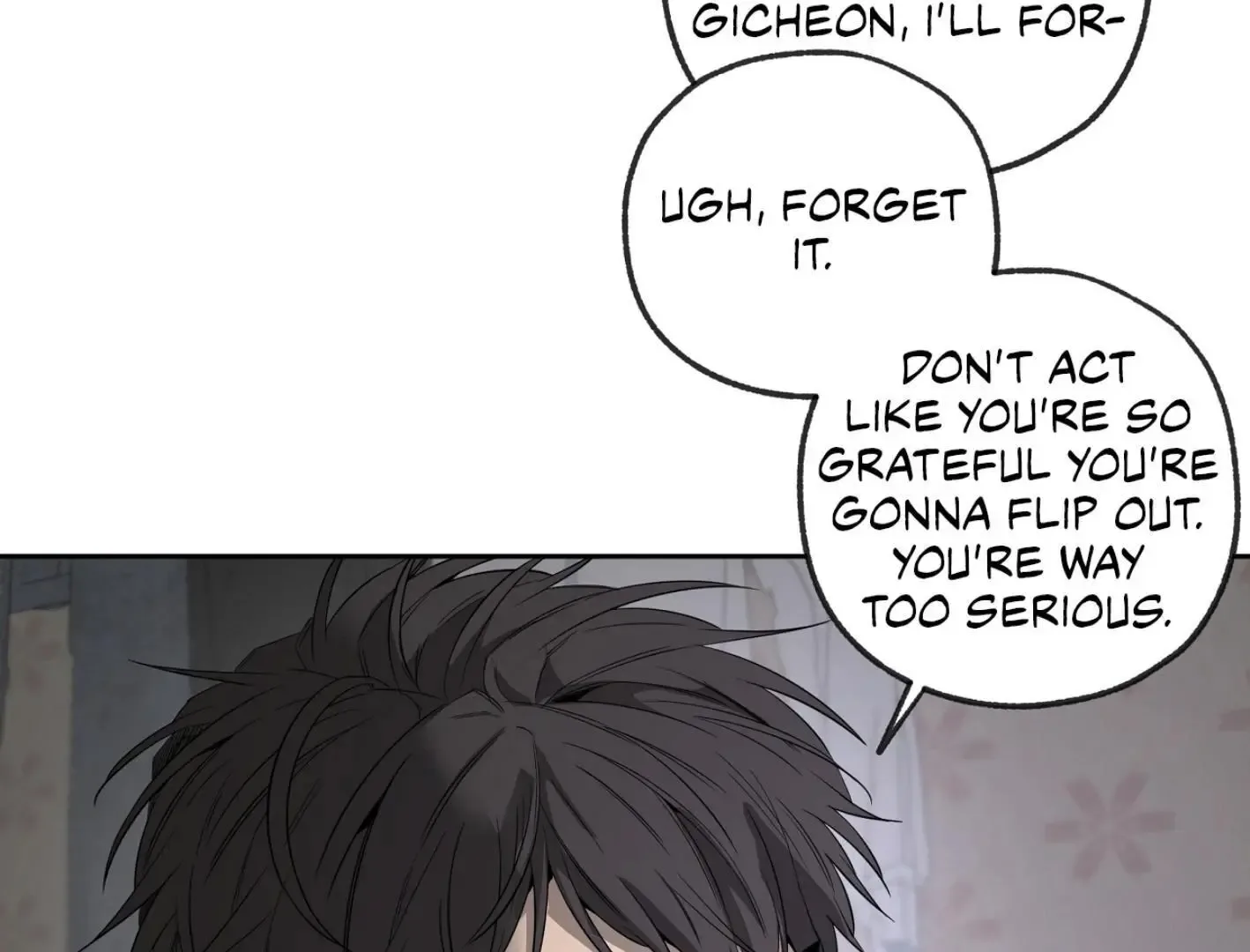 Yang Il-woo and I Chapter 9 page 112