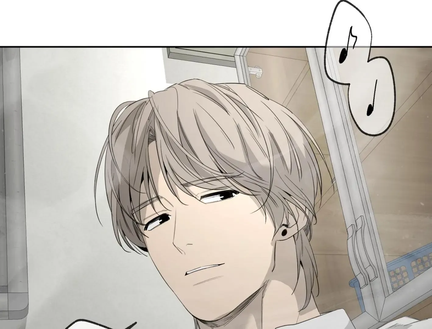 Yang Il-woo and I Chapter 9 page 194