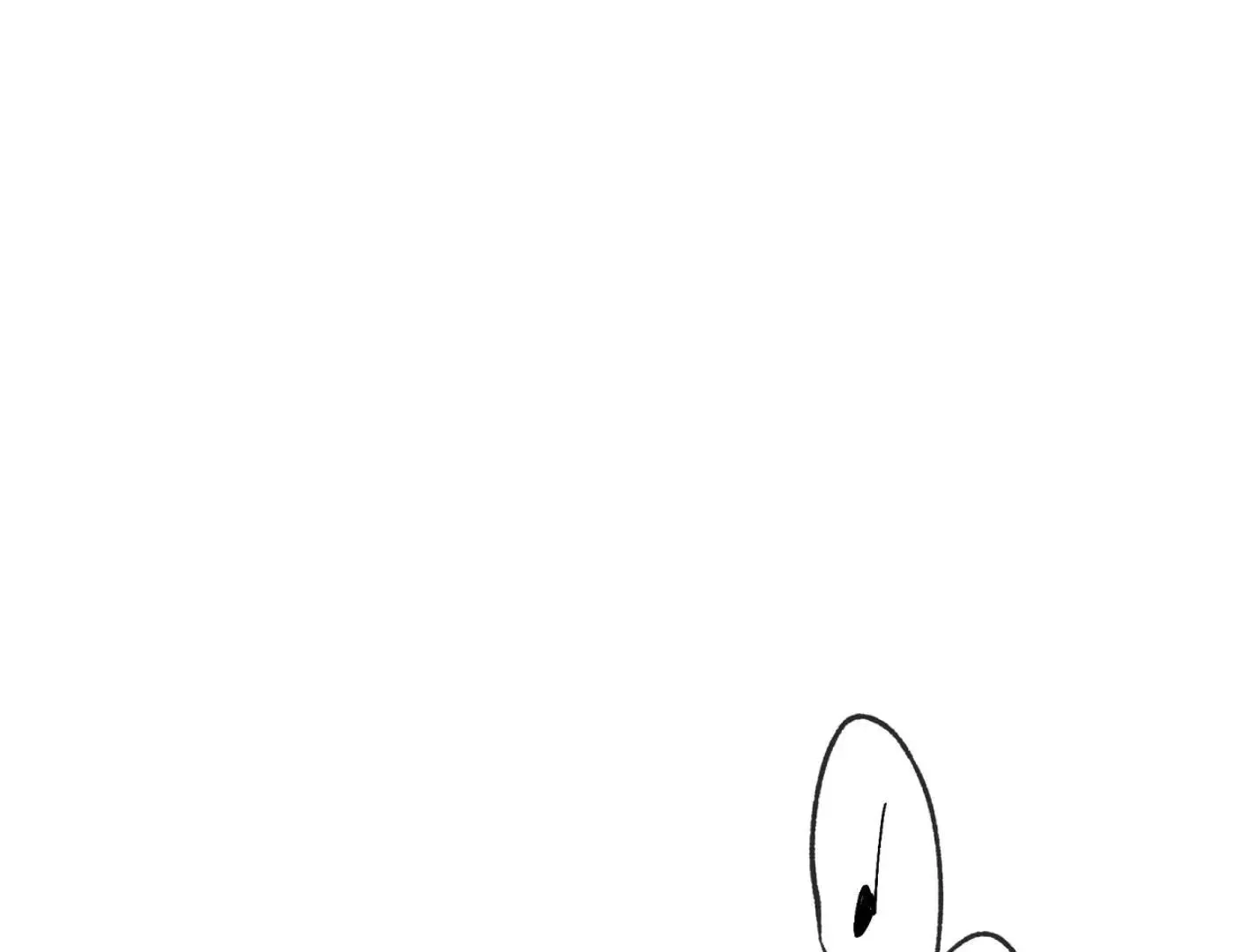 Yang Il-woo and I Chapter 9 page 196