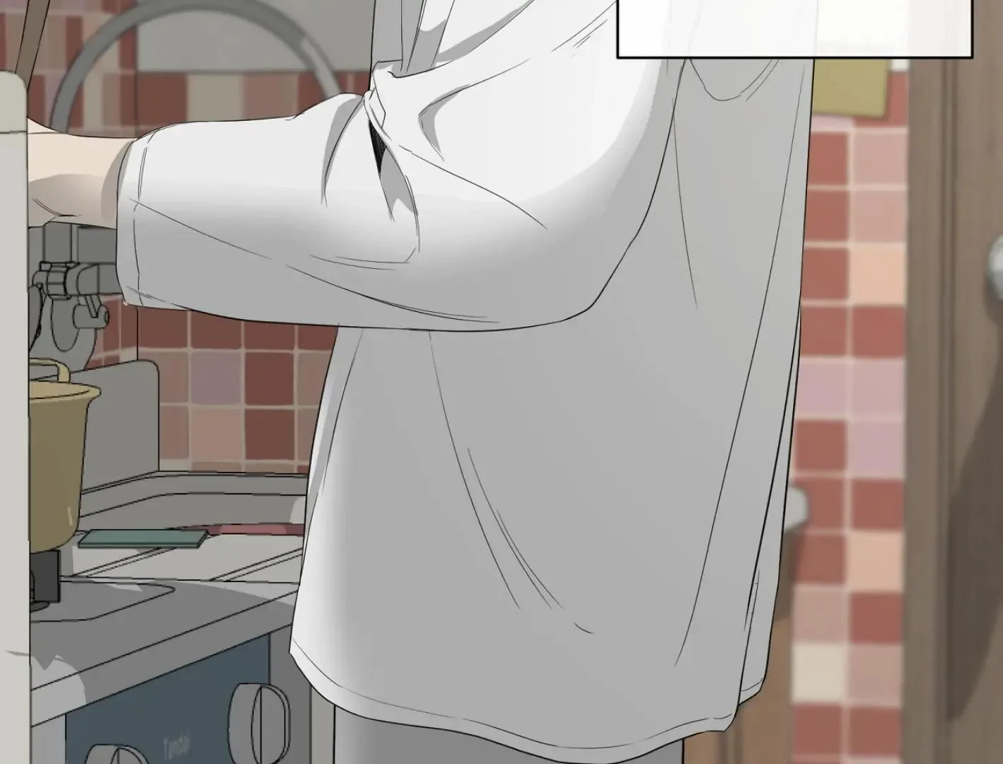 Yang Il-woo and I Chapter 9 page 212