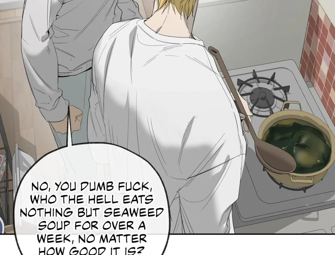 Yang Il-woo and I Chapter 9 page 222