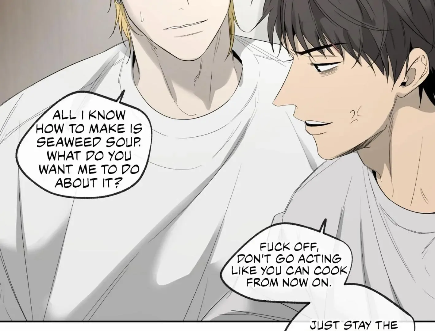 Yang Il-woo and I Chapter 9 page 226
