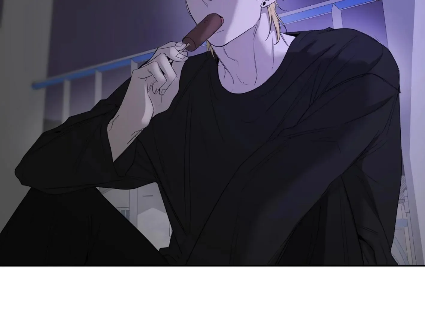 Yang Il-woo and I Chapter 9 page 240