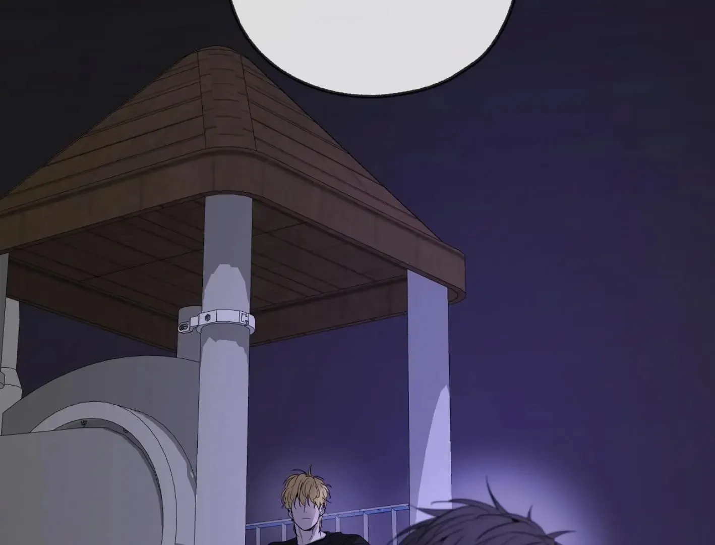 Yang Il-woo and I Chapter 9 page 247