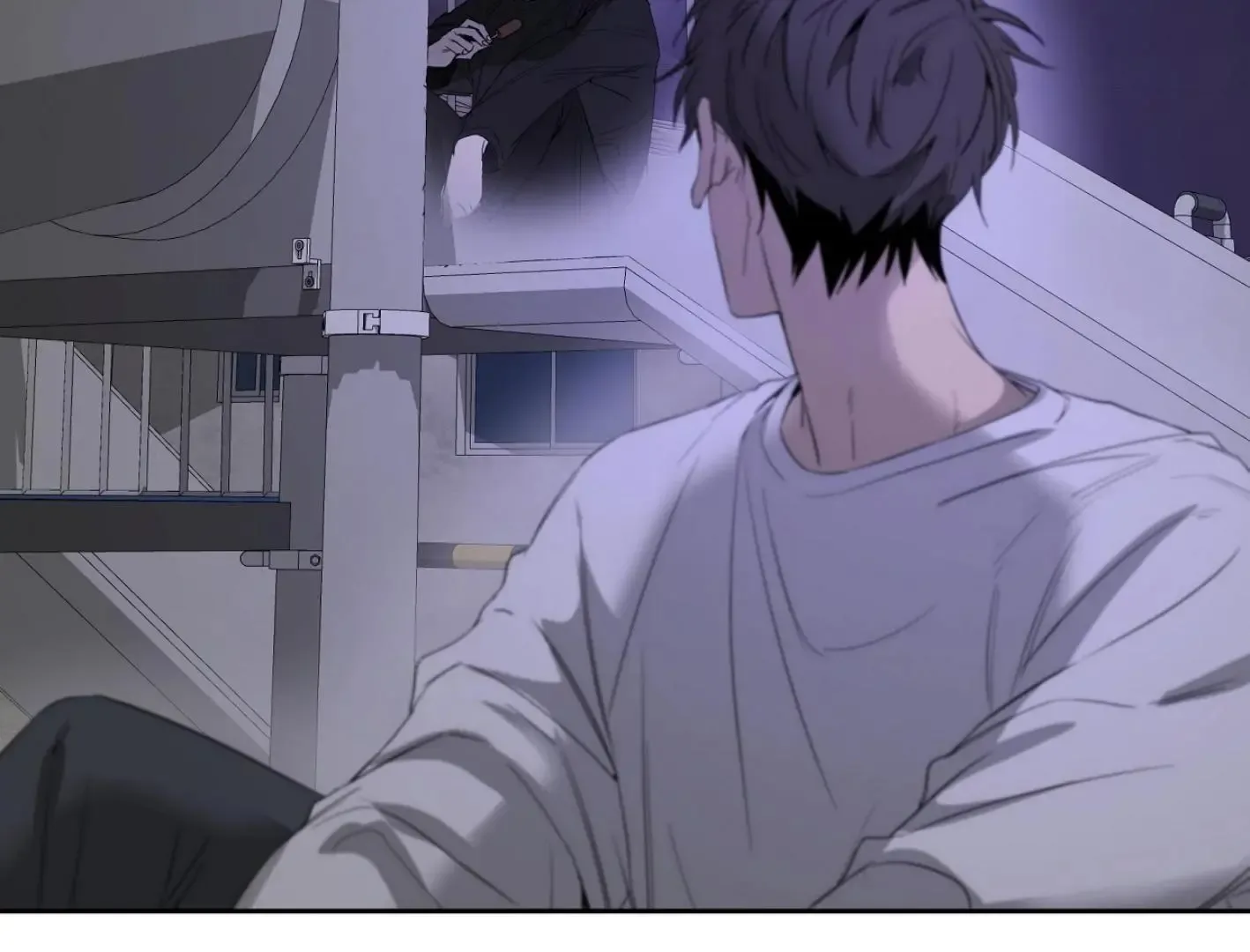 Yang Il-woo and I Chapter 9 page 248