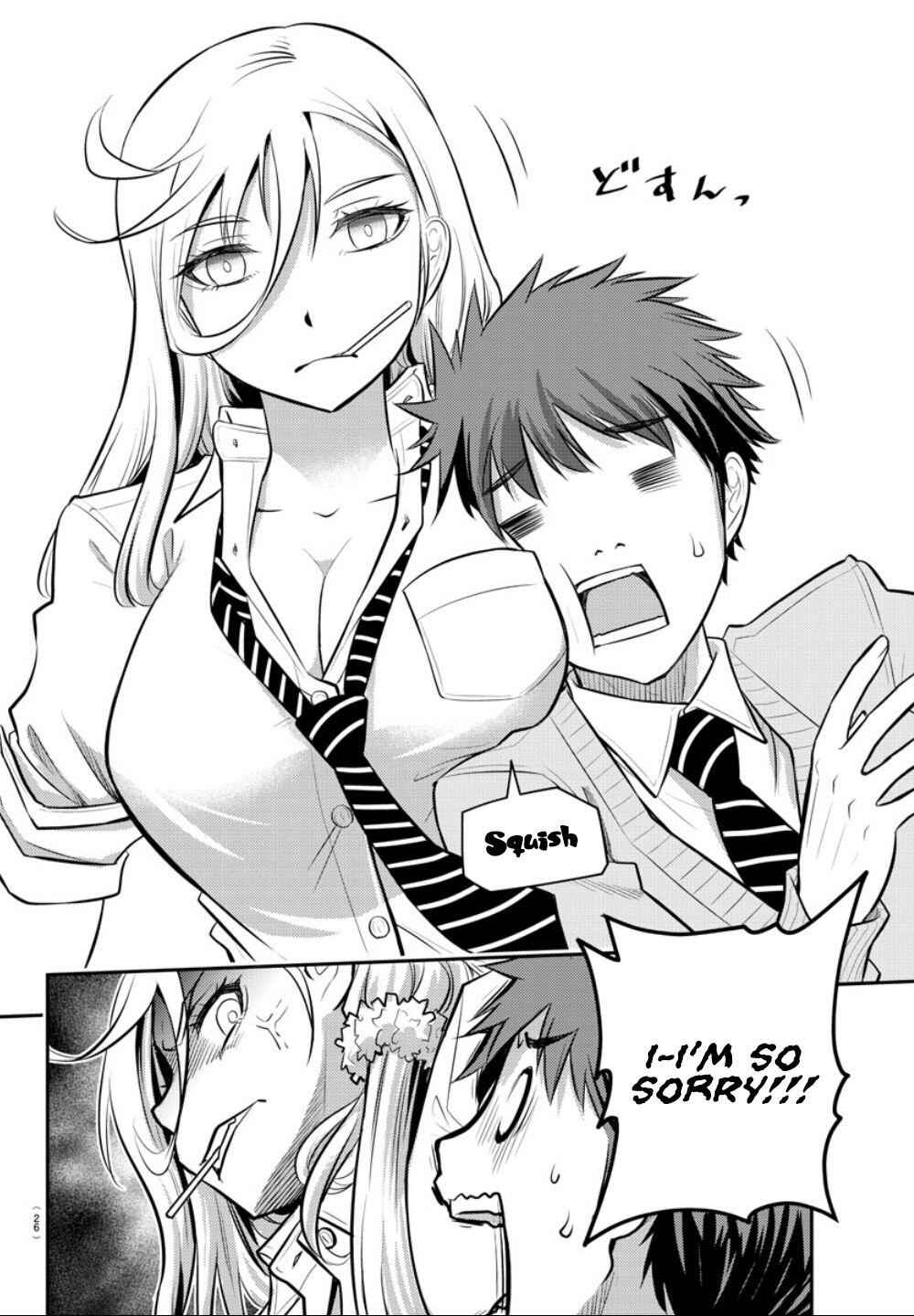 Yankee Jk Kuzuhana-Chan Chapter 1 page 9