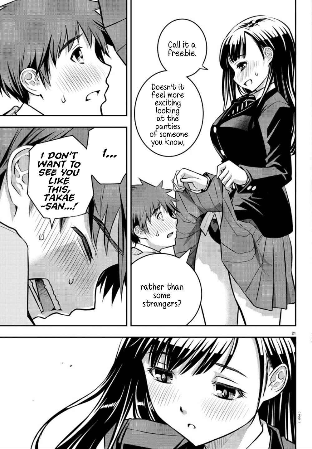 Yankee Jk Kuzuhana-Chan Chapter 1 page 22
