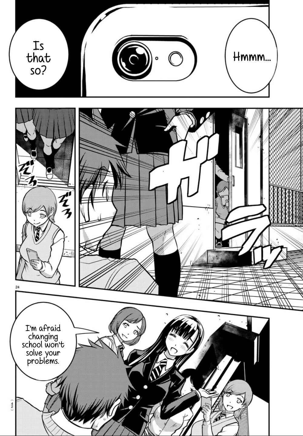 Yankee Jk Kuzuhana-Chan Chapter 1 page 25