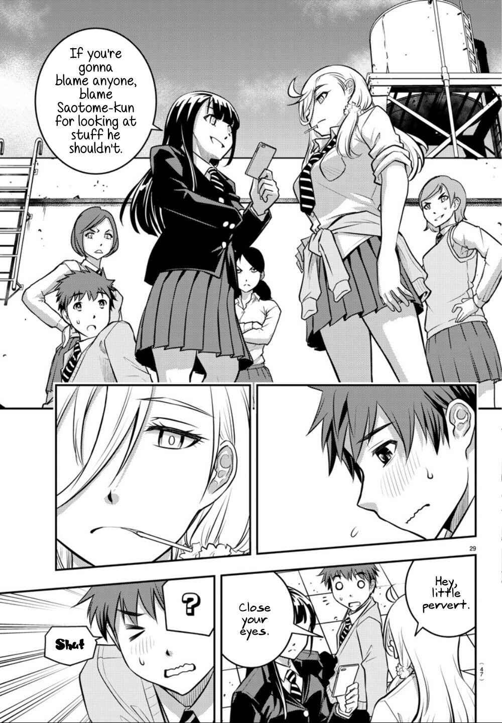 Yankee Jk Kuzuhana-Chan Chapter 1 page 30