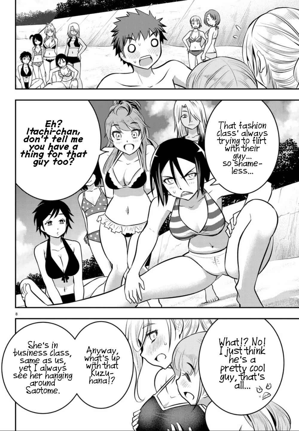 Yankee Jk Kuzuhana-Chan Chapter 10 page 8