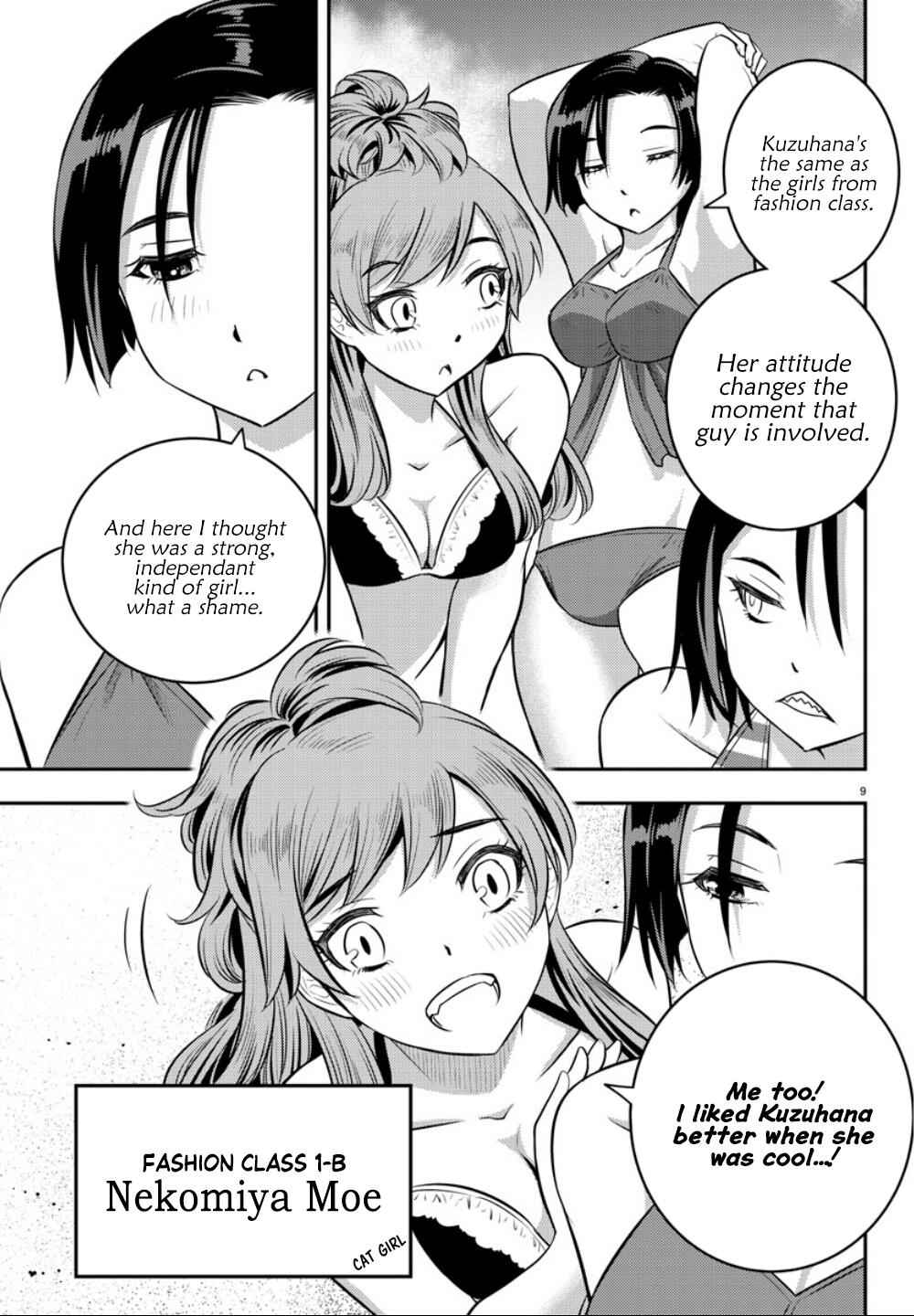 Yankee Jk Kuzuhana-Chan Chapter 10 page 9