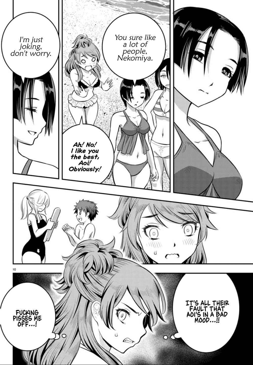 Yankee Jk Kuzuhana-Chan Chapter 10 page 10