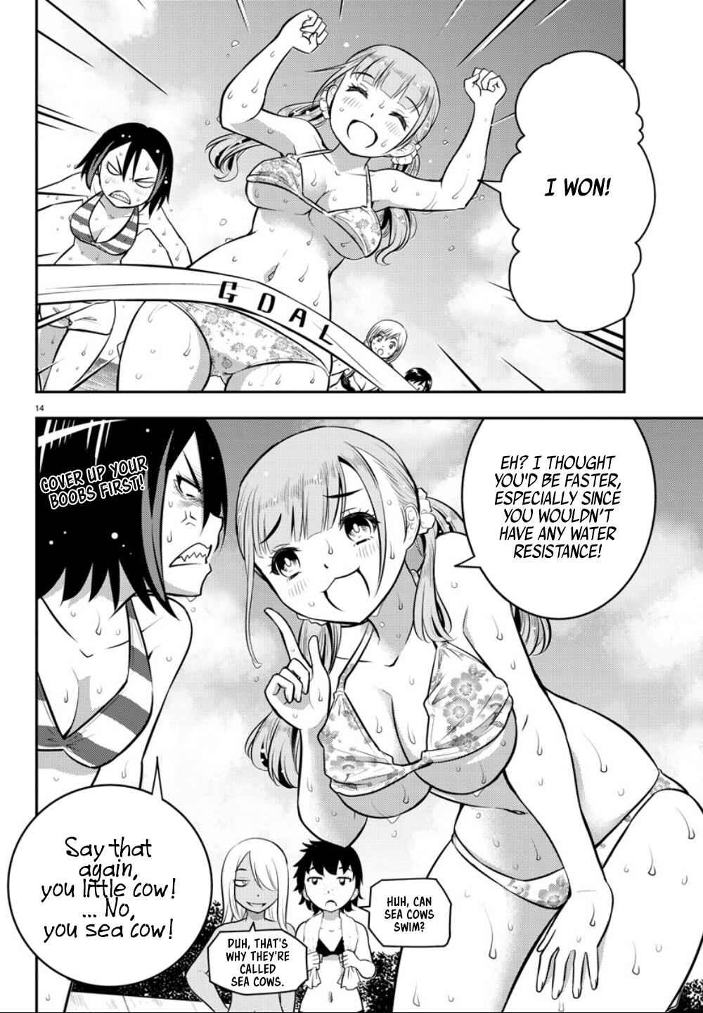 Yankee Jk Kuzuhana-Chan Chapter 10 page 14