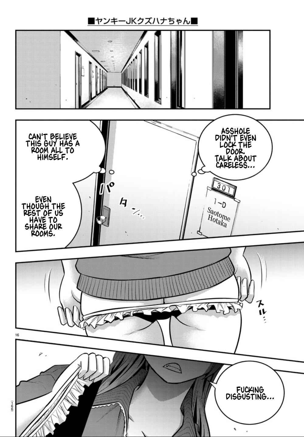 Yankee Jk Kuzuhana-Chan Chapter 10 page 16