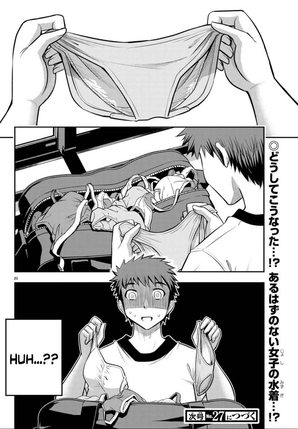 Yankee Jk Kuzuhana-Chan Chapter 10 page 20