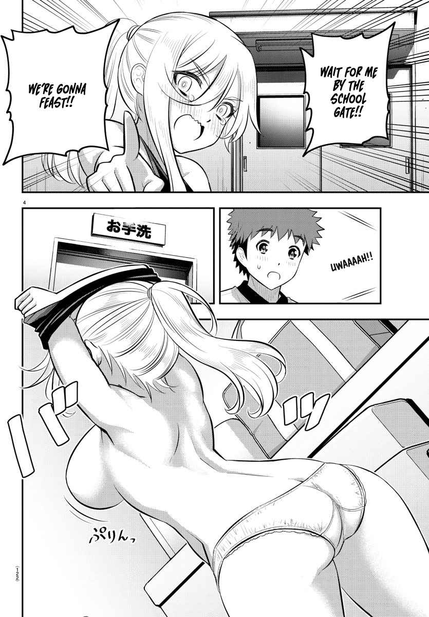 Yankee Jk Kuzuhana-Chan Chapter 100 page 5