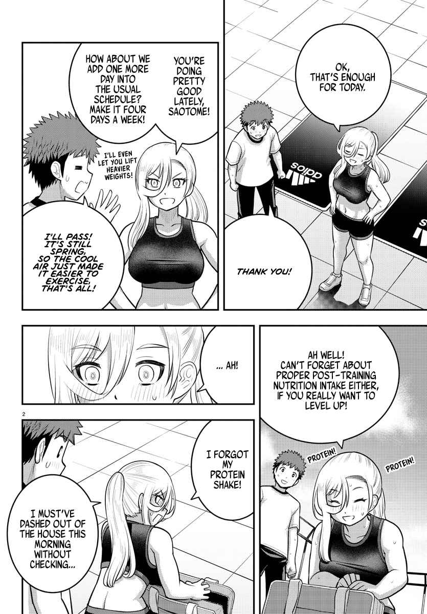 Yankee Jk Kuzuhana-Chan Chapter 100 page 3