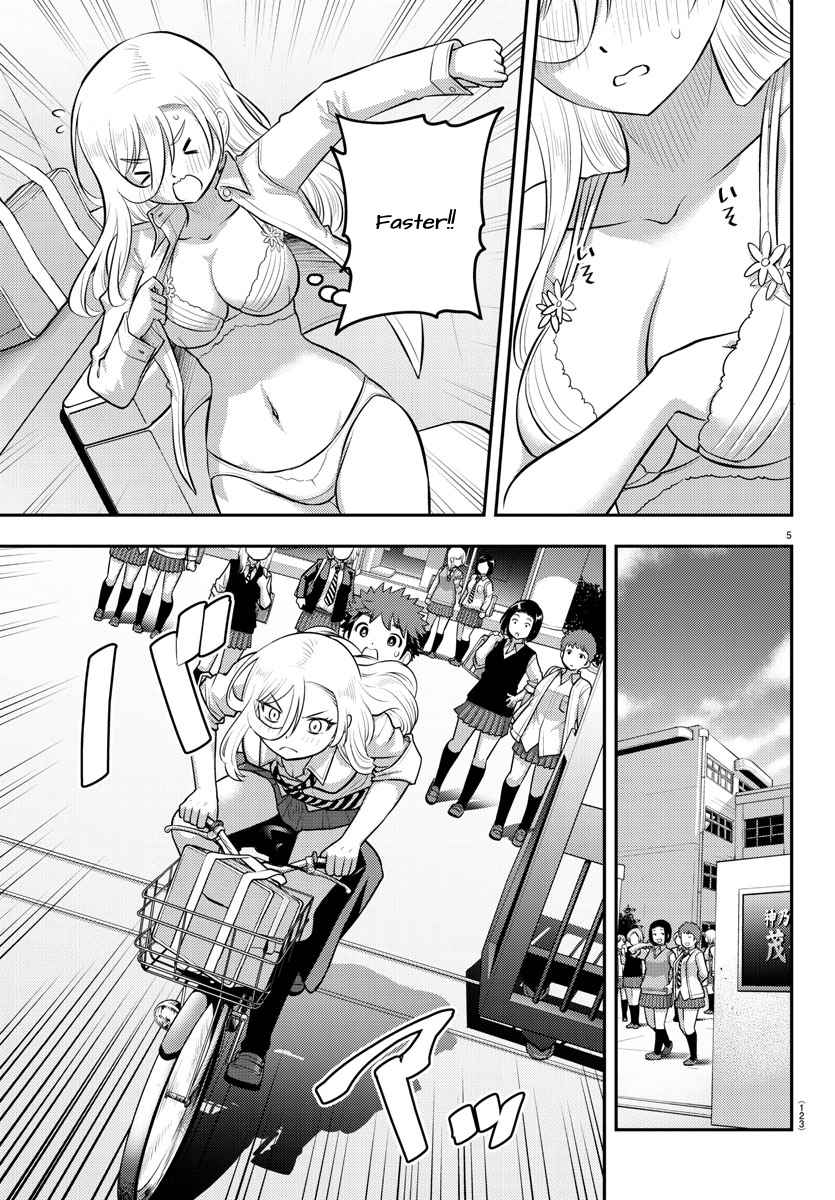 Yankee Jk Kuzuhana-Chan Chapter 100 page 6
