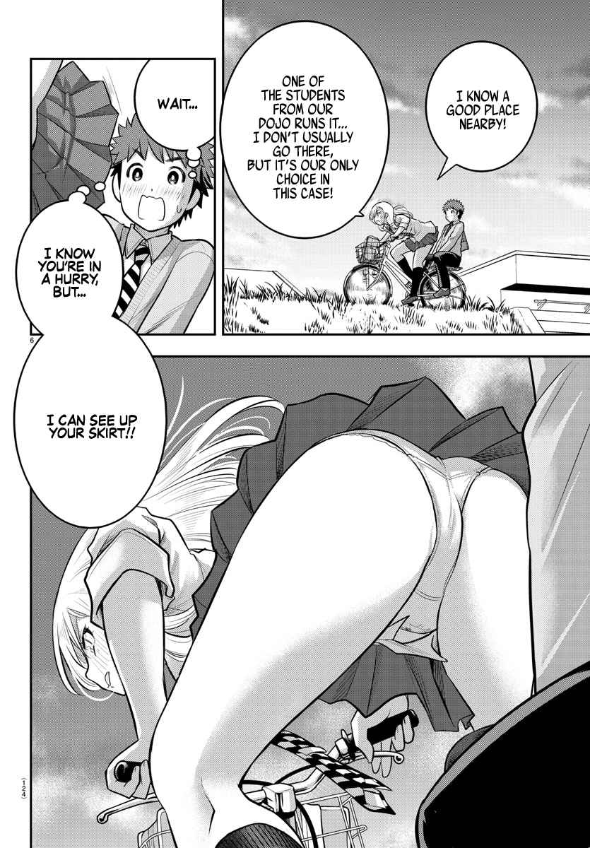 Yankee Jk Kuzuhana-Chan Chapter 100 page 7