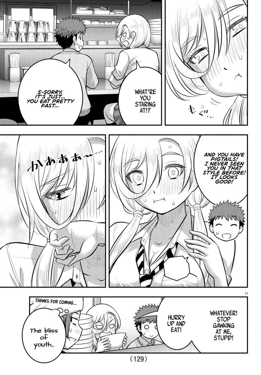 Yankee Jk Kuzuhana-Chan Chapter 100 page 12