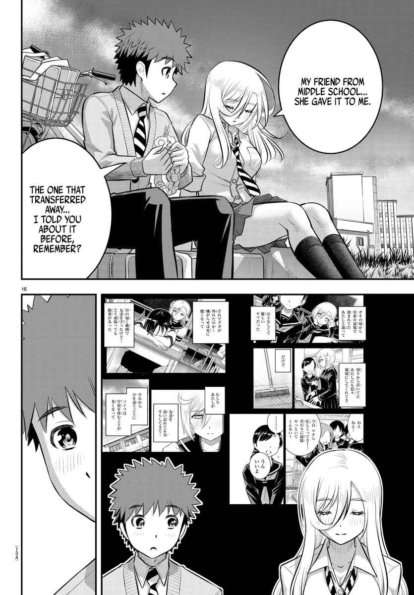 Yankee Jk Kuzuhana-Chan Chapter 100 page 17