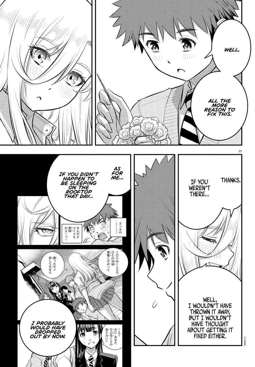 Yankee Jk Kuzuhana-Chan Chapter 100 page 18