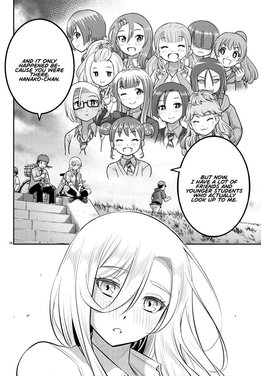 Yankee Jk Kuzuhana-Chan Chapter 100 page 19